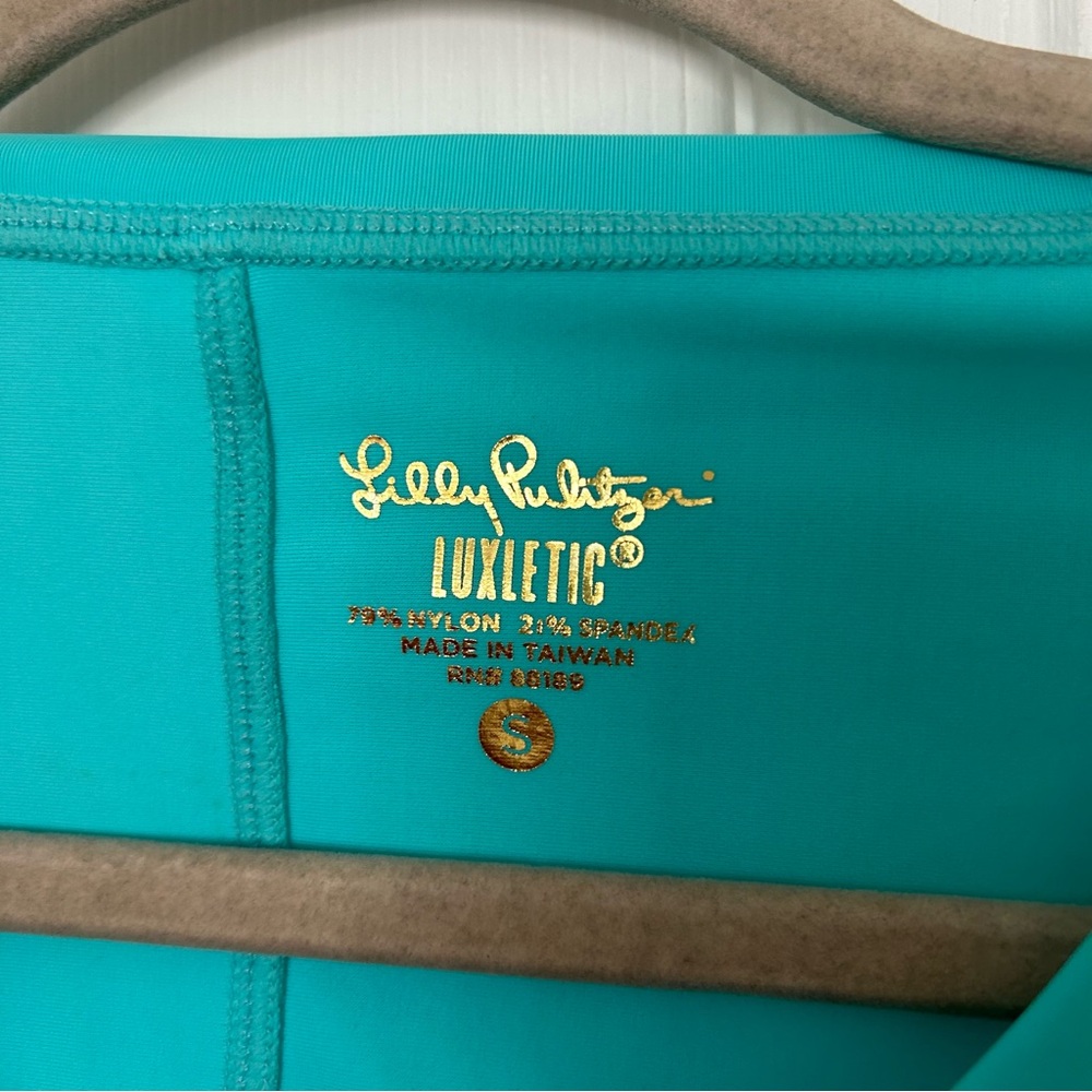 Lilly Pulitzer Kona Sunguard - Picture 5 of 12